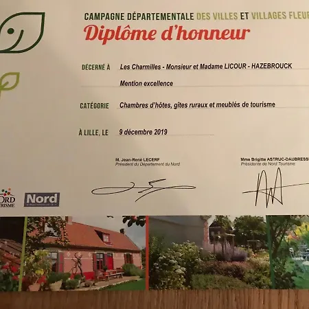 Frühstückspension Les Charmilles 3*